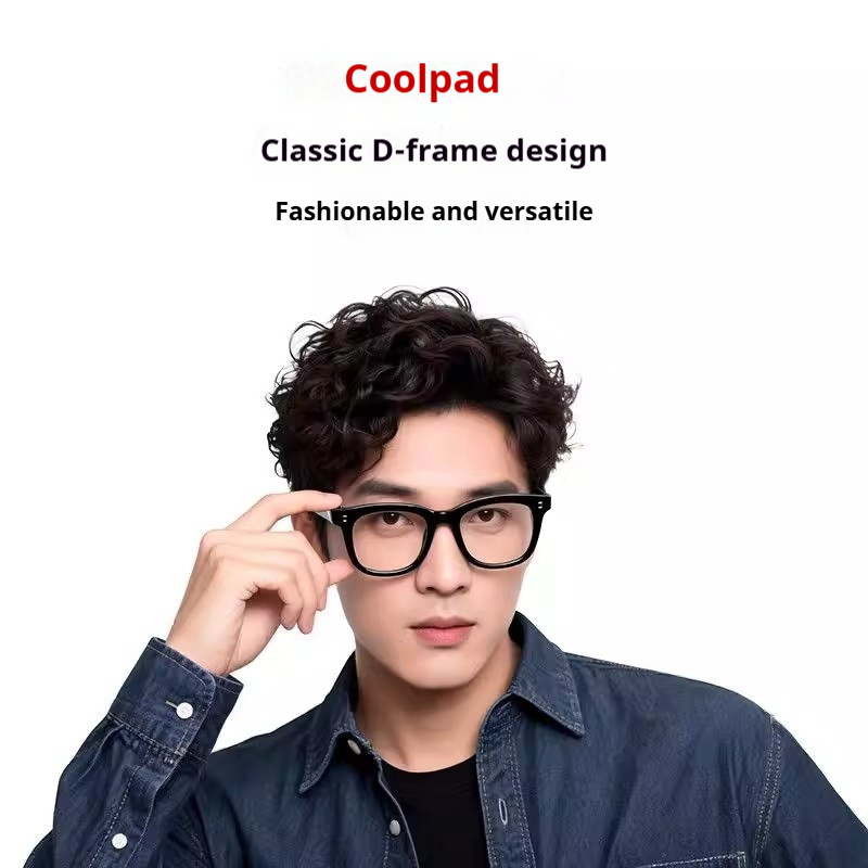 Coolpad YX100 AR-Brille mit KI – Smart Glasses Ar Bewertung und Preis