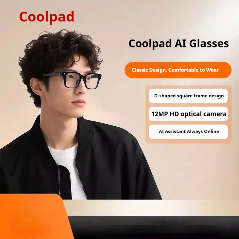 Coolpad YX100 AR-Brille mit KI – Smart Glasses Ar Bewertung und Preis