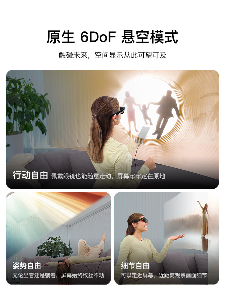 Auf Lager XREAL Eye 6Dof Suspe – Smart Glasses Ar Bewertung und Preis